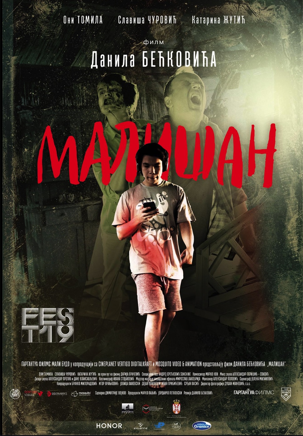 Mališan poster
